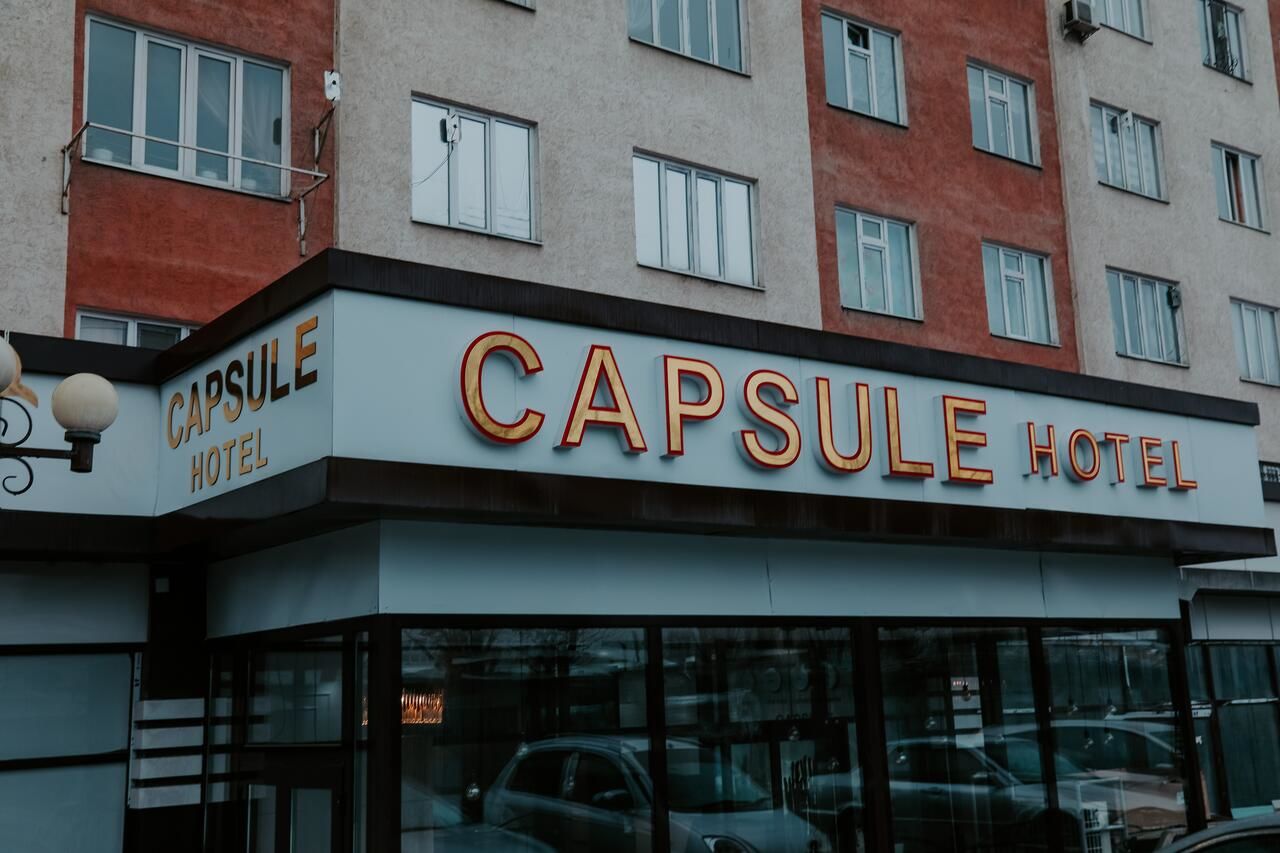 Капсульные отели CAPSULE Hotel Ош-4